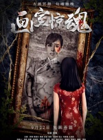 五月伊人婷婷