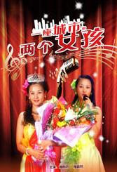 偷看25位女子撒尿